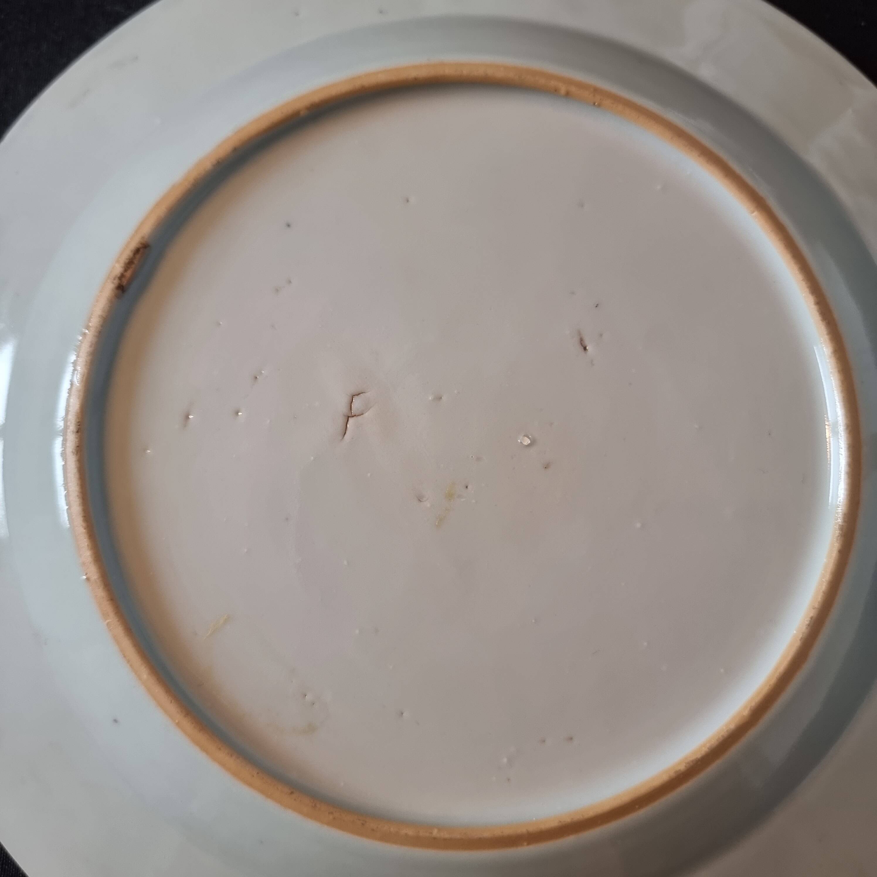 Chinese porcelain plate, Qing dynasty, Qianlong period (1736-1795)