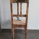 Chaise vintage en bois, années 50