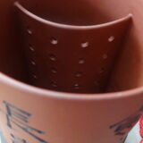 tea cup, mug