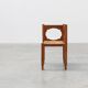 Art Deco Oak Corner Chair with Cut‑Out Backrest and Rush Seat, Belgium, cir