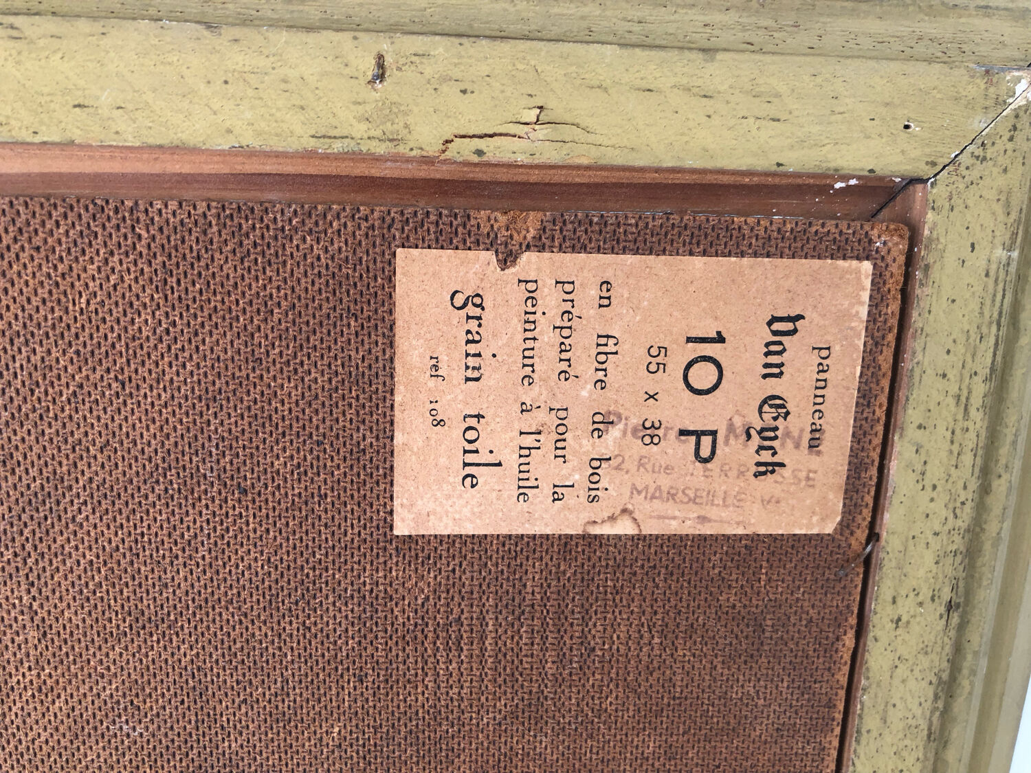 Painting by Pierre Mène