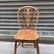 Ancienne chaise Windsor en orme massif. 