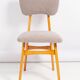 Curly grey chair from the 20th century, 1960s