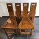 Suite of 4 brutalist-style tripod chairs
