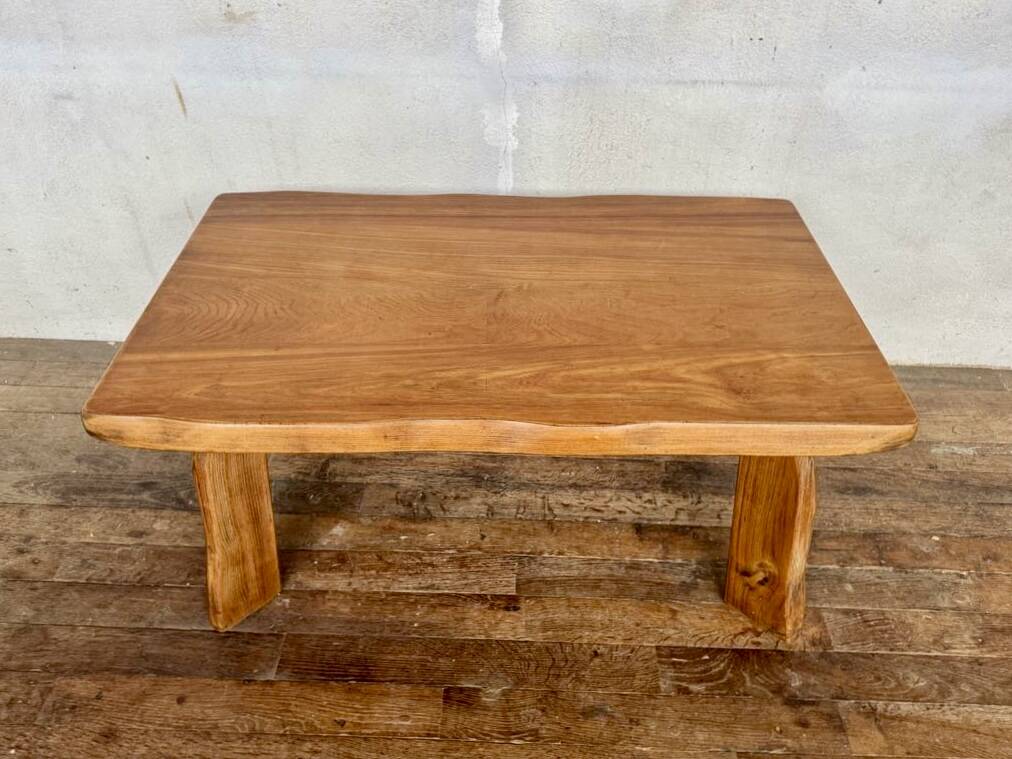 Vintage modernist elm coffee table