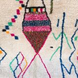 Azilal rug 250 x 150 cm