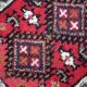 Vintage persian carpet hamadan handmade 40cm x 56cm 1970s