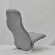 Fauteuil Lounge Artifort Concorde 784 par Pierre Paulin, 1966