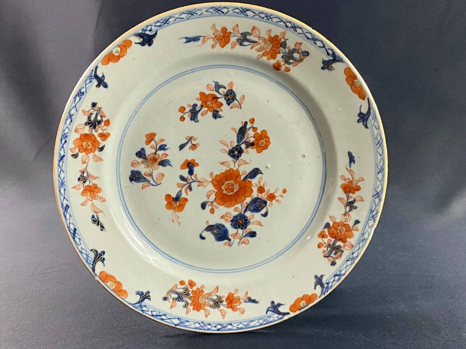 Porcelain dish Compagnie des Indes China 18th Qing Qianlong