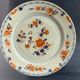 Porcelain dish Compagnie des Indes China 18th Qing Qianlong