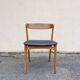 Chaise scandinave