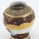 Ancient Japanese vase satsuma
