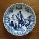 Dish with the effigy of napoleon bonaparte
