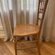 Napoleon III caned chair