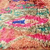 Vintage Moroccan Rug - 264 x 197 cm