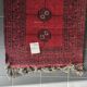 Uzbek hallway carpet from Bukhara 55x140