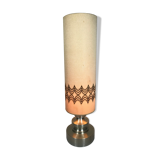 70s aluminum floor lamp