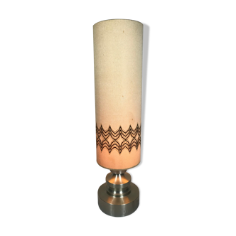70s aluminum floor lamp