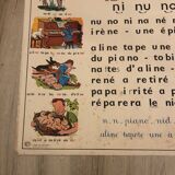 Old school poster