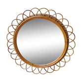 Large rattan mirror 55cm