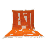 Handmade traditional carpet 250cm x 150cm Moroccan