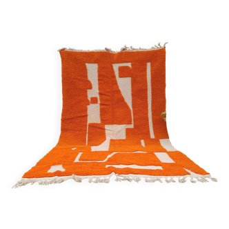 Handmade traditional carpet 250cm x 150cm Moroccan