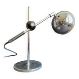 DBGM "Eyeball" design lamp from the 70s