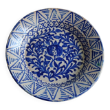 Bol Fajalauza espagnol bleu antique à grenade