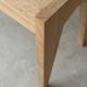 Banc "onde" 1 place