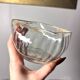 Daum cups 9p. Venetian Ribs