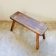 Brutalist oak bench