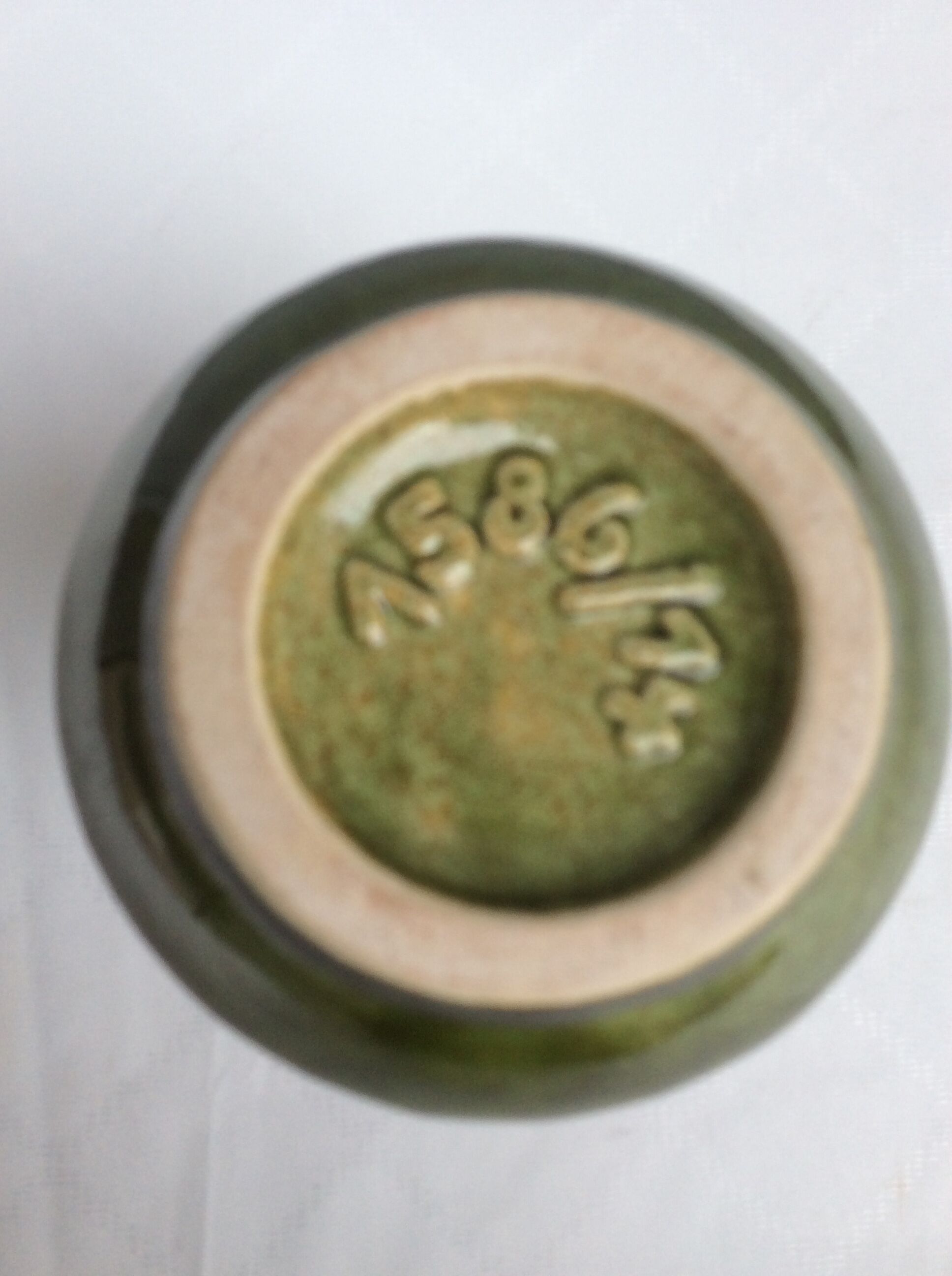 West Germany vase, 60