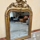 Louis Philippe mirror