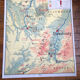 Carte scolaire ancienne l’Est / Nord