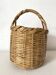 Panier rond vintage en osier