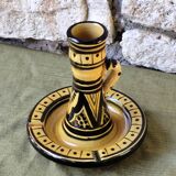 Ancien bougeoir cendrier marocain
