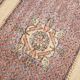 Lilac & Beige Orientel Boho Vintage Persian Rug, 176x282 Cm