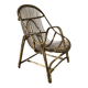 Vintage rattan armchair