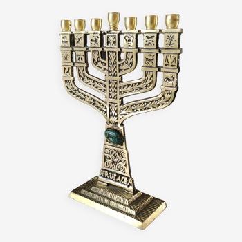 Ancient Menorah/Jewish/Hebrew Candlestick 7 light arms. Engraved Jerusalem/Shalom. High 19.5 cm