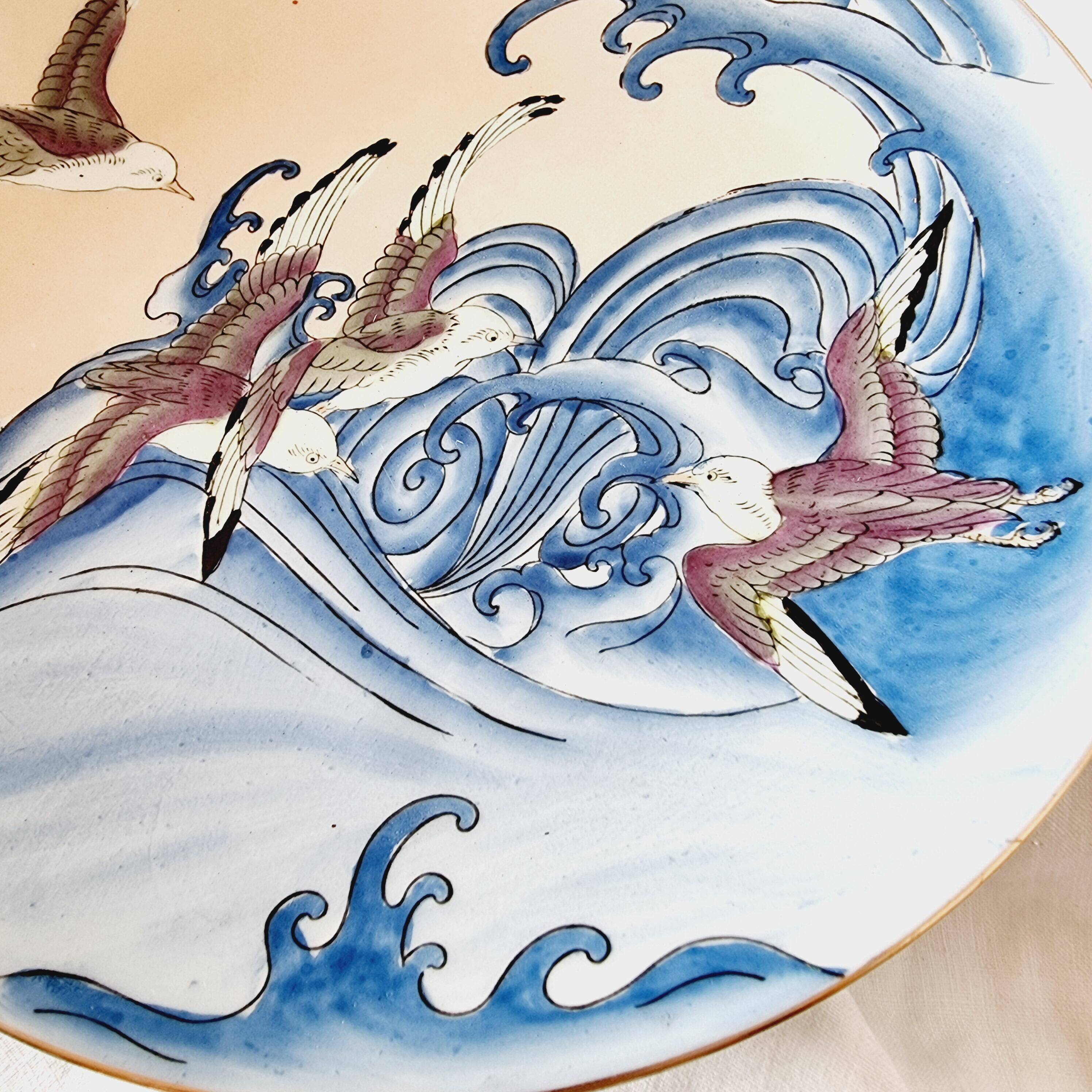 Chinese polychrome porcelain plate, 20th century