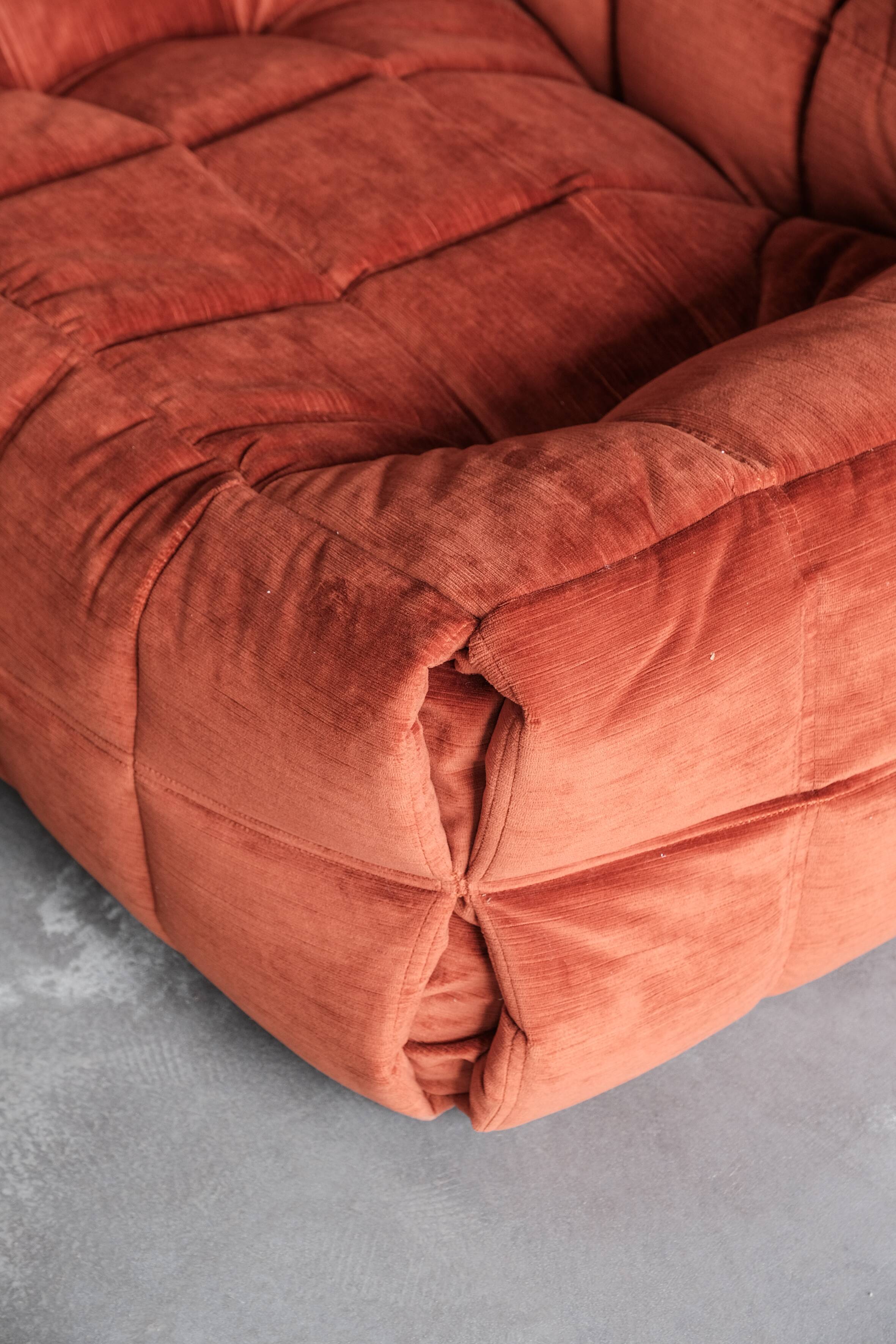 Driver 'Kashima' by MIchel Ducaroy for Ligne Roset, 1980s