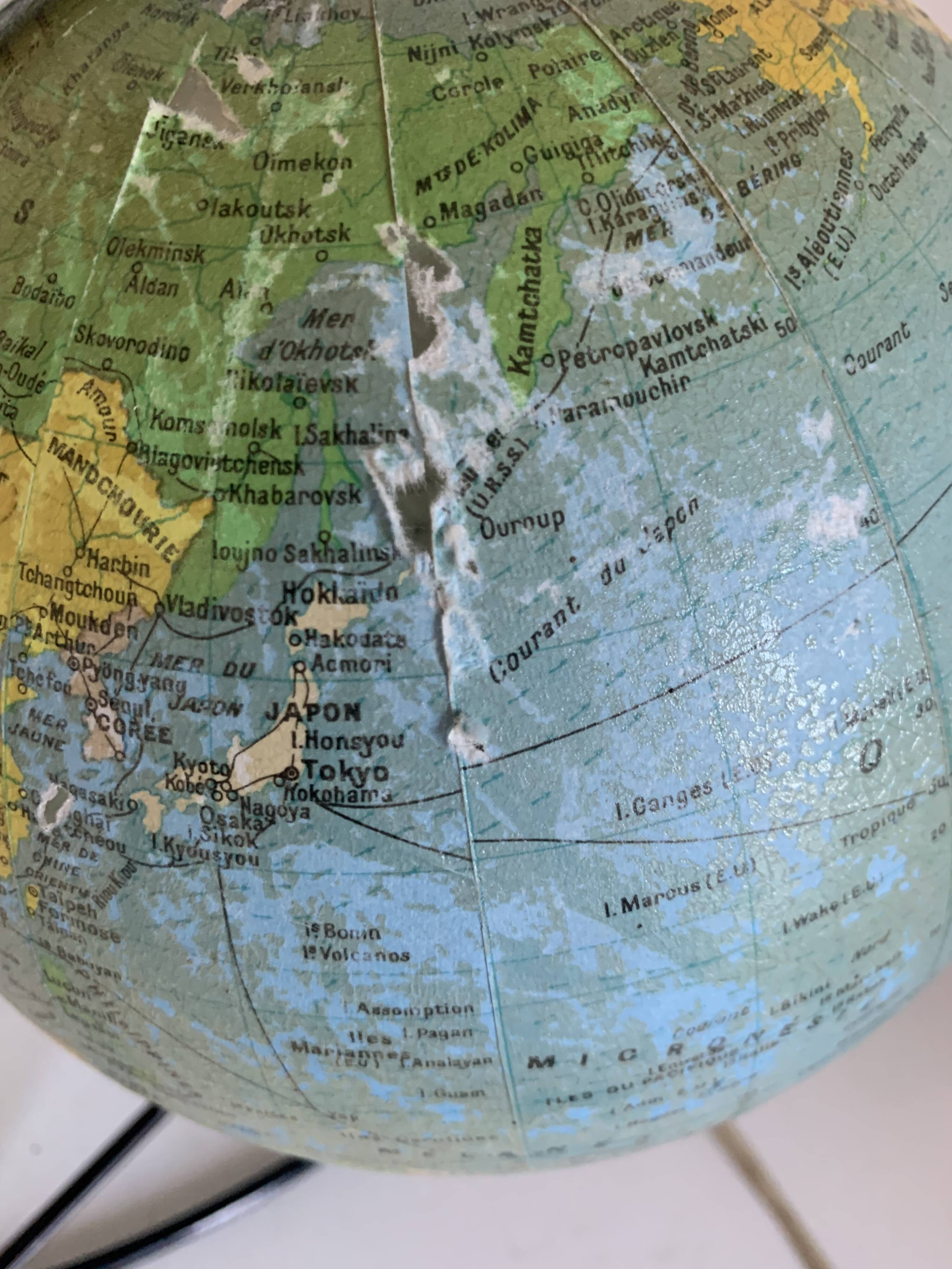 Vintage 1960s Girard et Barrère glass globe - 27 cm