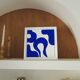 Tableau abstrait bleu majorelle