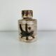 Ceramic bottle by Henri Cimal, Galerie de la Courtine, 1960s