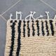 Tapis berbère en laine naturelle fait main