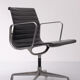 Leather Arm Chair Charles and Ray Eames Model EA108