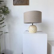 Lampe de table sphérique céramique ivoire et or Barbi
