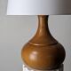 Lampe en orme massif - Années 70