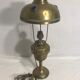 Brass lamp