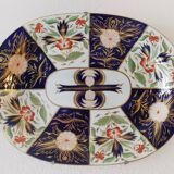 Rare plat Wedgwood début XIX ème (vers1810)